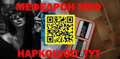 jwh Бузулук