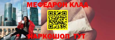 jwh Бузулук