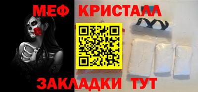 гашишное масло Будённовск