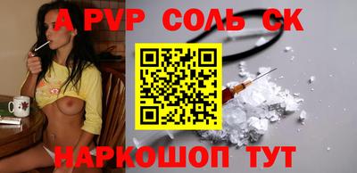 jwh Бузулук