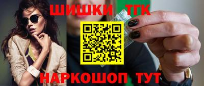 jwh Бузулук