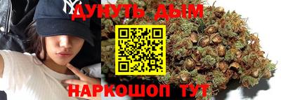 стафф Бугуруслан