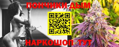 стафф Бугуруслан