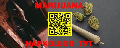 стафф Бугуруслан