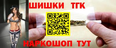 стафф Бугуруслан