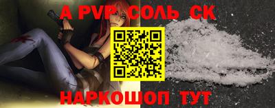 jwh Бузулук