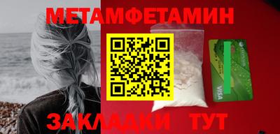 jwh Бузулук
