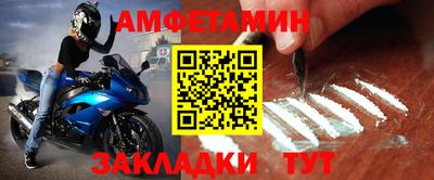 гашишное масло Будённовск