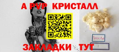 jwh Бузулук