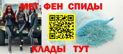 гашишное масло Будённовск
