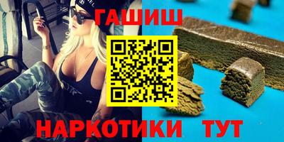 jwh Бузулук