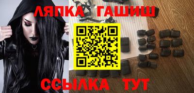 jwh Бузулук