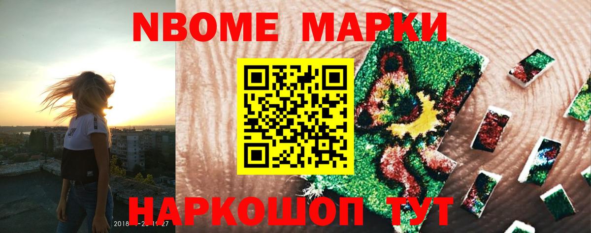 Тихвин  LSD-25 экстази ecstasy  Вход с VPN  Лсд 25 экстази ecstasy 